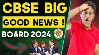CBSE Big Official Good News 🥰