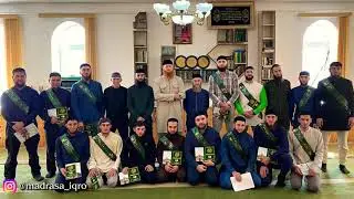 63-ий МУСУЛЬМАНИН УМЕР УЧЕНИКОМ В МЕДРЕСЕ ПО ОБУЧЕНИЮ КОРАНА .🤲да обрадует  Аллах1 раем нашего брата