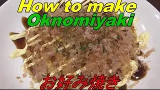 How to make Okonomiyaki