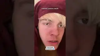 ЖИЗА😂😂😂 каждый учитель такой🤣