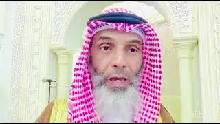 Fii Djawdi - Dr. Ahmed Djoulde Barry