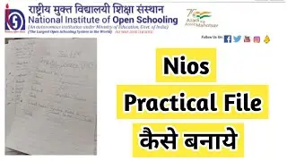 Nios Practical File Kaise Banaye Full Details | Task Is Helping (NIOS)