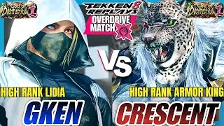 Tekken 8 - GKen (Lidia) vs Crescent (Armor King) - Epic Ranked Match