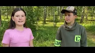 5 влог 4 отряда