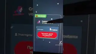 Турнир на бирже BingX на кону 1000000$