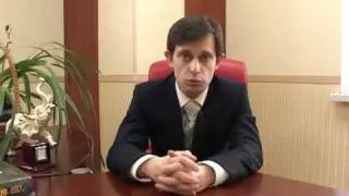 Как определить сколько стоит квартира.