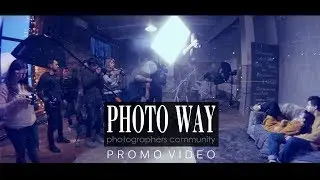 PHOTO WAY - PROMO