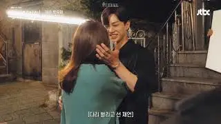 Song Kang and Han So Hee | Sweet Moments Behind The Scene | Nevertheless | 🦋