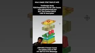 Water Mug Mold Design/2_Cavity Stripper Plate