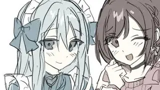 kanade
