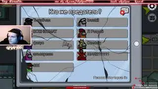 ИГРАЕМ В GTA ПО СЕТИ РАССЛАБЛЯЕМСЯ /ARIZONA RP/MTA-RP/RADMIR RP