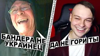Старість і Мудрість не завжди разом