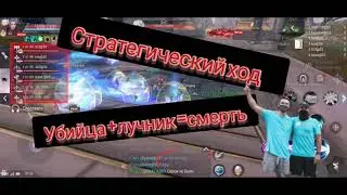 Perfect world mobile #70