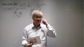 [심리포럼] 성중독의 원인과 치료(섹스중독의 치료)