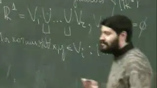 А.М. Райгородский. Хроматические числа