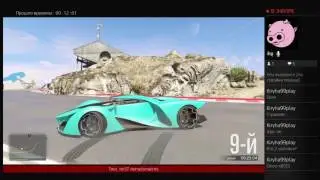 Играем в GTA 5 Online