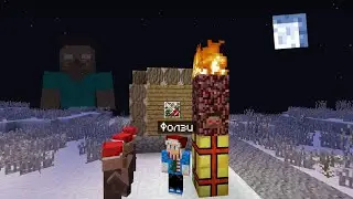 НИКОГДА НЕ ВЫЗЫВАЙ ХЕРОБРИНА В 3 ЧАСА НОЧИ В МАЙНКРАФТ | ФОЛЗИ МАЙНКРАФТ