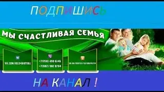 Права Перепродажи - Тариф PRO | Секретная Система Инфобизнесменов