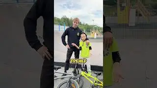 Отвечаем с Пашей на вопросы от подписчиков часть 2 #bmx #nikbmx #бмх #bmxlife