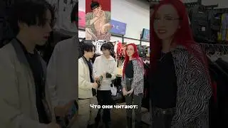 Дневник плохих мыслей 