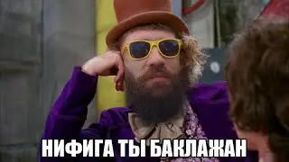 Купил тут баклажаны. Всё пошло не по плану.