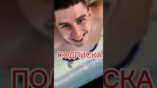 Влад А4 