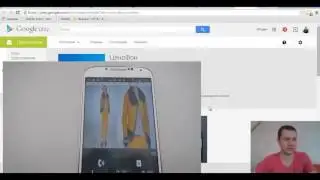 Лучший заработок в интернете. Установка бесплатного приложения ЦеноФон.
