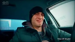Пошёл я в баню...