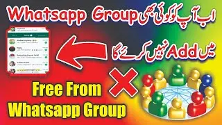 Free From Whatsapp Groups | No one can add you | Whatsapp New Update