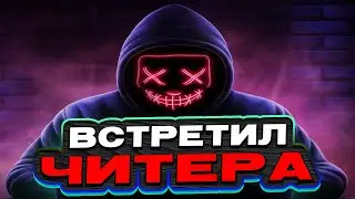 CHEATERS in Call of Duty Mobile | CALL OF DUTY MOBILE cheats 