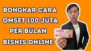 Cara Cepat Dapat Omset 100 Juta Per Bulan Di Bisnis Online ❗