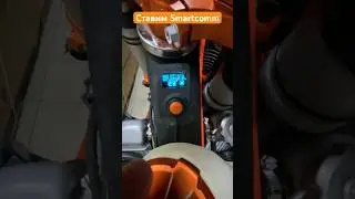 Поставил мозги Smartcomm на свой GR8 300 2t! 
