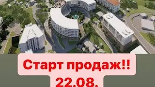 пятизвездочная пенсия всем покупателям