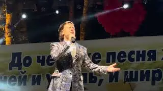 Прохор Шаляпин. Тихий омут. - 27 Всероссийский фестиваль народного творчества им. А. П. Аверкина.