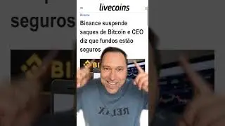 Criptomoedas em queda e BINANCE suspende saques de BITCOIN hoje! 