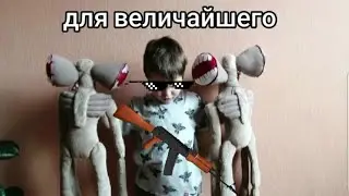 Вернулся На Канал С Голосом