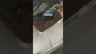 Добро делать не сложно.