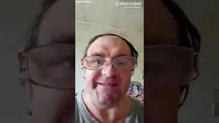 Вот увидишь