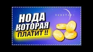 💎 Установка ноды Minima _ Полный гайд  2022