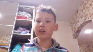 Война 2 часть
