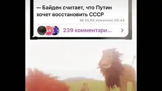 о