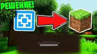 Failed to Verify Username in ATERNOS?! What to do?