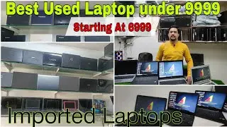 A1 Computer Best 2nd Hand laptop under 10000 Cheap price laptop 2nd Hand laptop in Maharashtra
