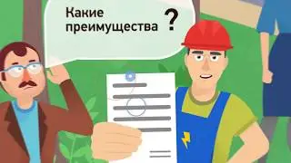 Вы спрашивете, какие преимущества у "умного" счетчика?