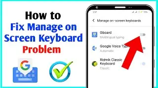 How to Fix Manage on Screen Keyboard Problem (2024) | New Update