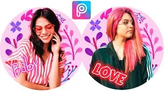 Purple & Pink Aesthetic | Como fazer edits lindos | app editor de fotos celular