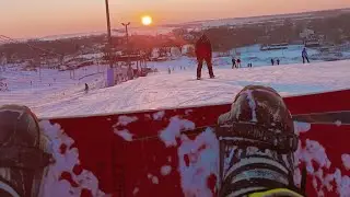 Свалили с работы