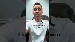 Получи от Причастия благословение!