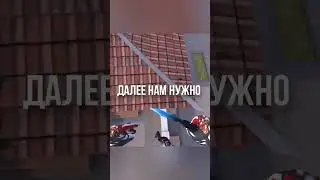 как? #стандофф #standoff #standoff2 #стандофф2