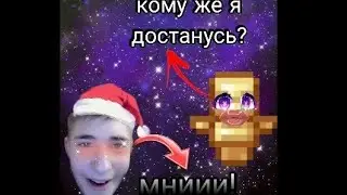 розыгрышь тала круша и наверно последний ролик(Funtime анархия)